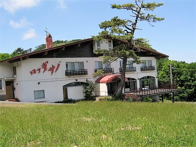 Lodge Sano Daisen  Exteriér fotografie