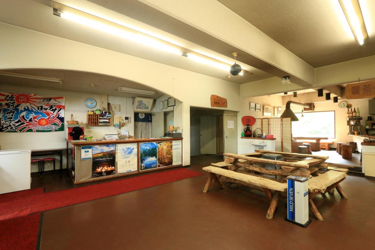 Lodge Sano Daisen  Exteriér fotografie