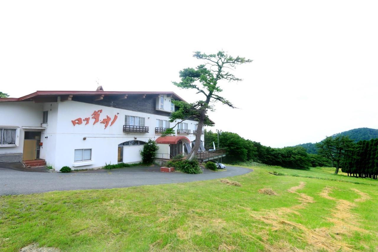 Lodge Sano Daisen  Exteriér fotografie